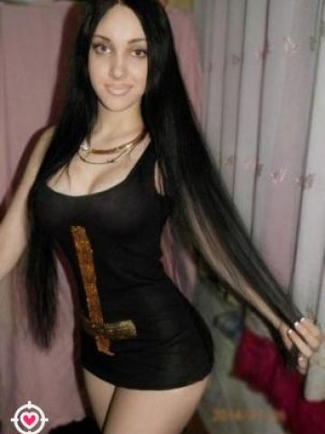 Таисия